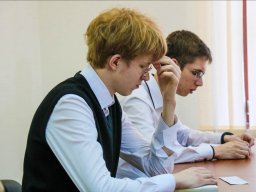 Итоги епархиального конкурса чтецов